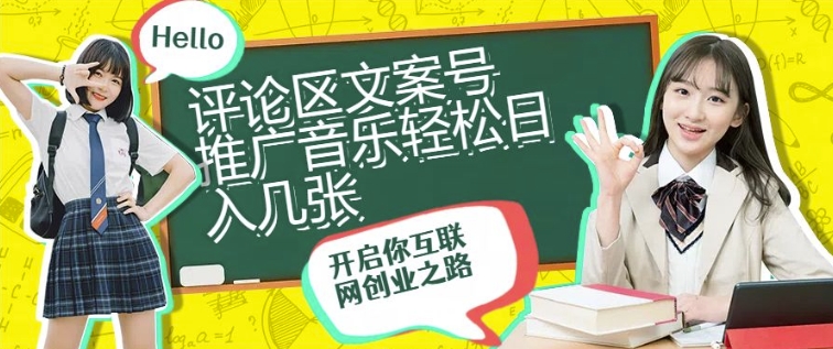 小红书无人直播，全新变现最新玩法，日入1k