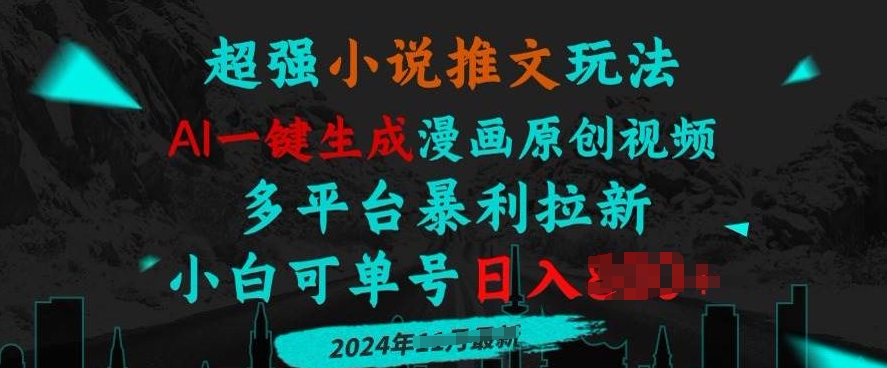 光盘录像带修复，长期稳定，不费号，一单300-500