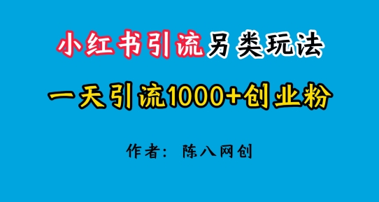 怀旧老照片，十分钟一件作品，操作简单，日收入一张