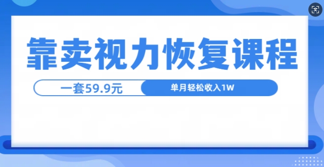 最新暴力掘金项目 老照片修复，一键生成动态视频，人人都能做，轻松月入5位数+