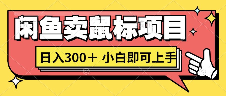 最新全民养猪看广告拿分红，收益无限放大，每天2张