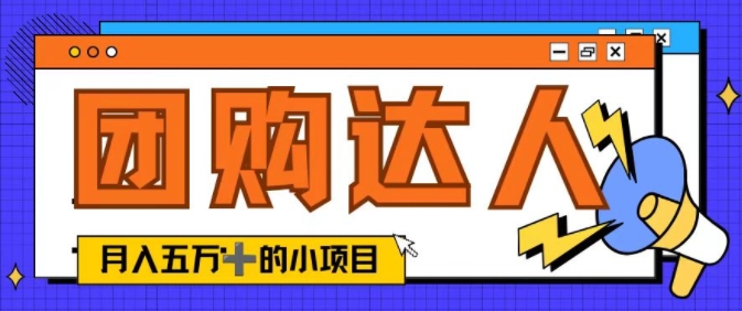 全网首发，靠卖游戏也能日入600+，简单易上手