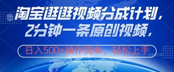 AI国学命理测算玩法，小白零基础上手，日入几张