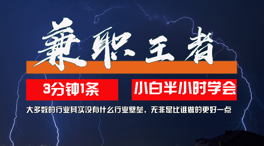 0成本操作，2024微信阅读新玩法带你日入200+