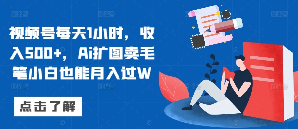 2024得物短视频新平台玩法，去重软件加持爆款视频，矩阵玩法，小白无脑操作