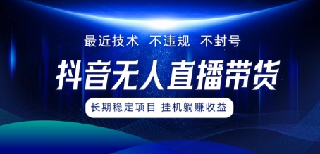无需本金，利用AI生成LOGO，一单19.9元的小项目，新手小白都可操作