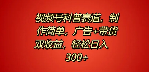 CSGO装备搬砖，月综合收益率高达60%，你也可以