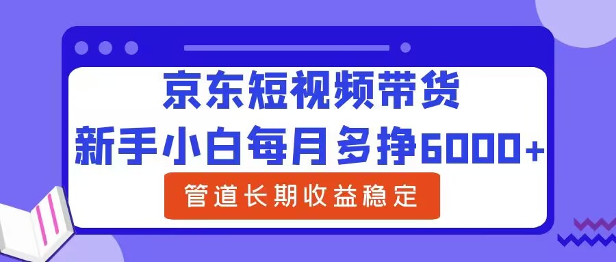 社群精准引流高质量创业粉，单日引流10个人，成交5个，变现五位数