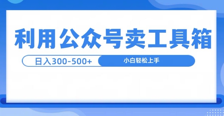 老照片AI一键修复生成动态视频新玩法，简单上手最新流量风口，轻松月入过W