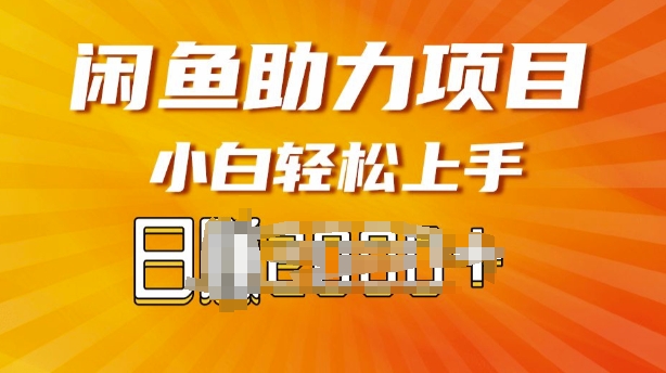 利用ai制作动物跳舞短视频，引爆全网，一键生成视频，轻松获取收益