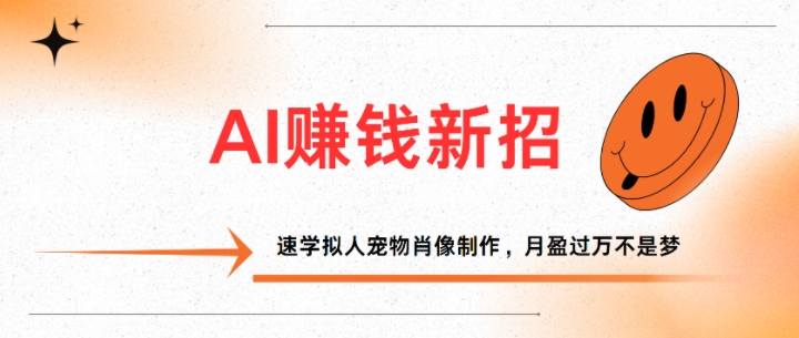 国学引流最新技巧，新手也能日引流50+的简易方法