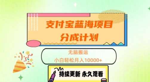 快手游戏半无人直播挂小铃铛，亲测最新防封技术，无需露脸无需说话，小白轻松日入4000+