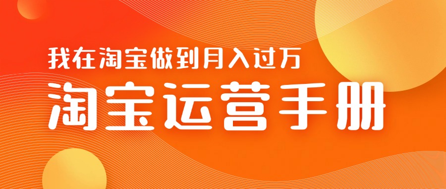 2024最新音乐号保姆级教程，毫无保留， 小白轻松上手，多平台分发，日收益200+