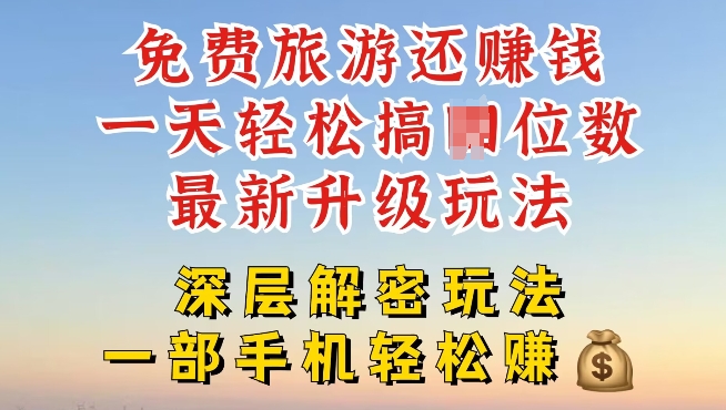 几十秒生成原创影视解说视频，一键生成文案，解说，背景音乐视频成品