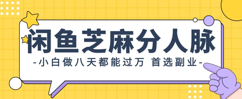 视频号制作娱乐吃瓜原创视频，自带流量赛道