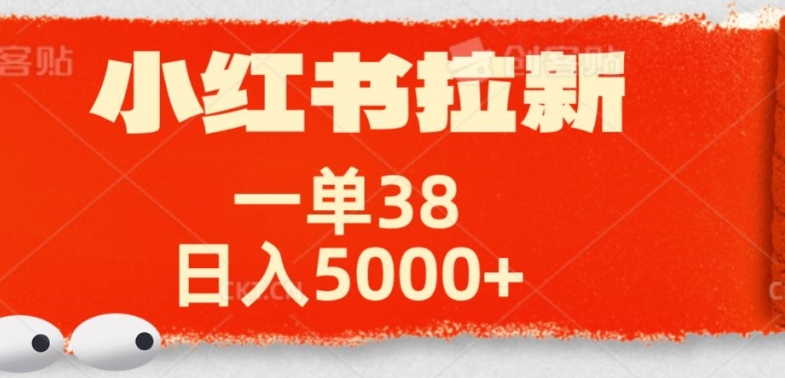 用AI制作微信表情包，可以批量操作，日收入100+