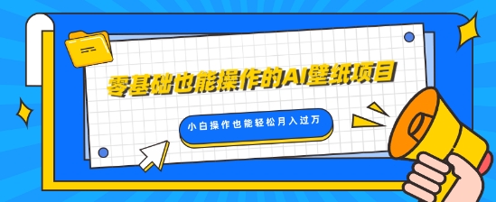 抖音搭建QQ怀旧直播间，狂撸音浪，礼物根本停不下来