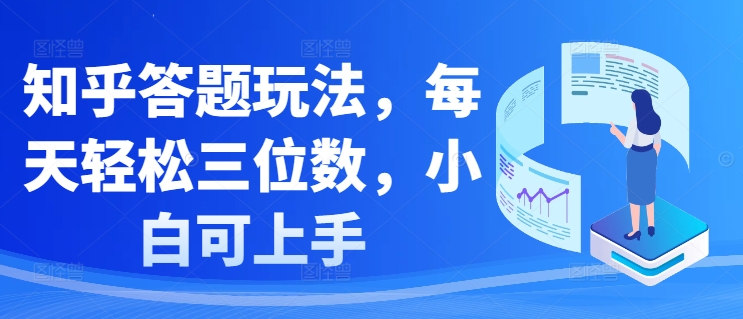 揭秘AI一键生成梵高风格图片，只需复制粘贴，轻松月入万元
