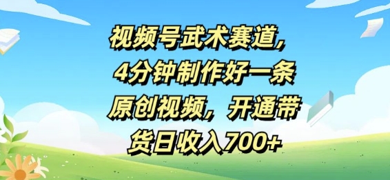 抖音全局业务配合淘宝玩法，日入3000+ 可矩阵操作，刚需实操需求大