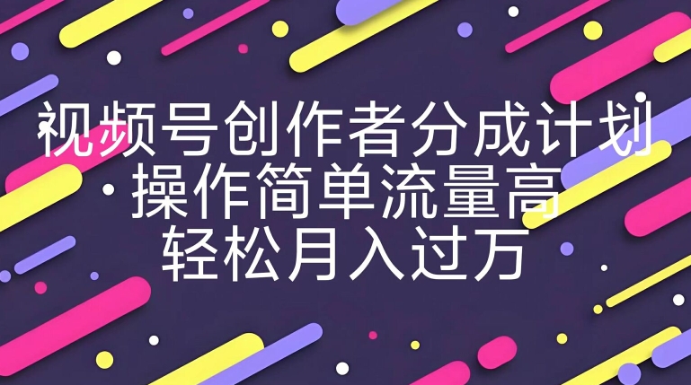 无人直播沙雕动画全新重启玩法，单号日入1000+，小白可做，详细教程