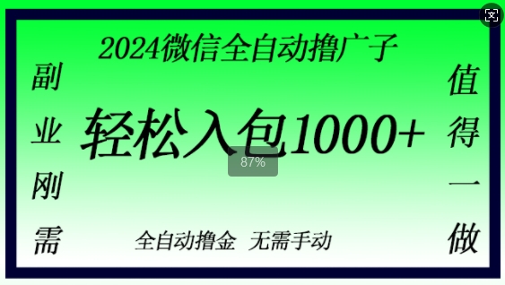 家居装饰视频必备，轻奢风竖屏背景素材包，含清晰、中间虚化、全屏虚化