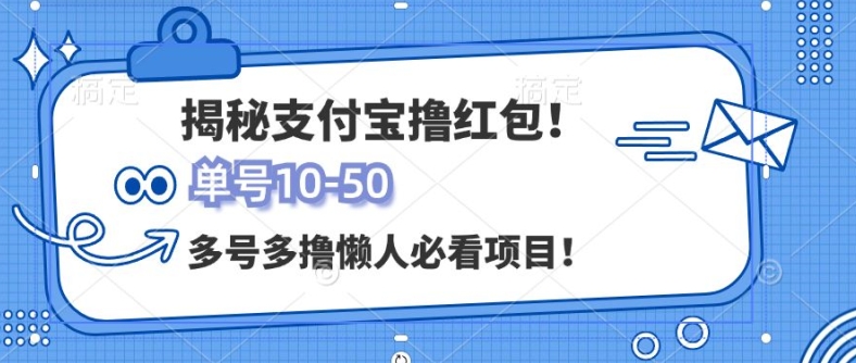 用AI改歌词演唱1.0-3.0合集，暴力涨粉玩法，轻松过原创