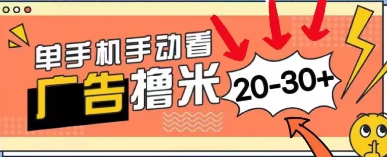 每天一小时，AI治愈风景号日入500+(上升空间很大)2024小红书最新玩法