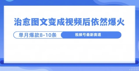 在国外网站上出售明信片赚取美元，也可拉新赚取美元，制作简单，收益高