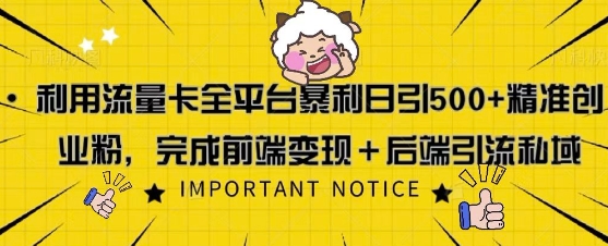 AI写作技巧来袭，轻松过原创，小白可做，日入4张