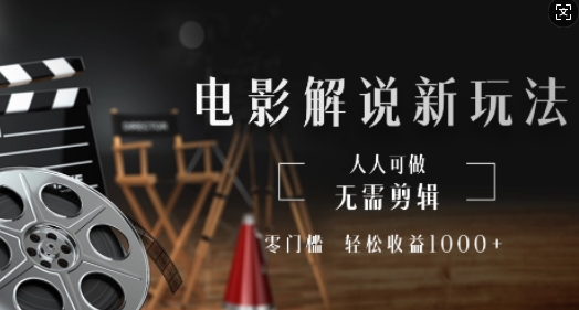 一键种草托管 单账号15分钟13元  10个账号一天130  绿色稳定 可无限推广