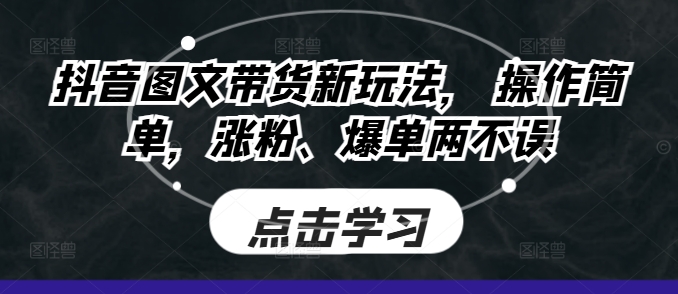 樱桃0撸项目，每天几分钟，可多号操作，全自动挂JI无需你动手动脑