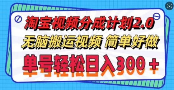 一天几分钟收集各种歌曲，轻松月入几千，每个人都可以去操作的小项目