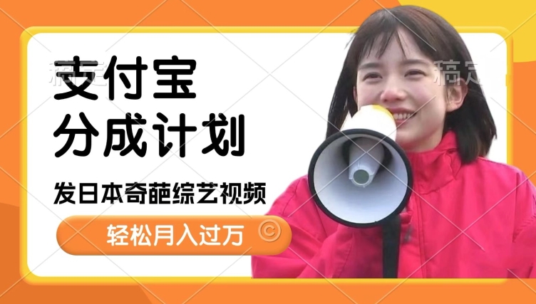 知乎红包答题，有手就行，多劳多得，轻轻松松日入200+
