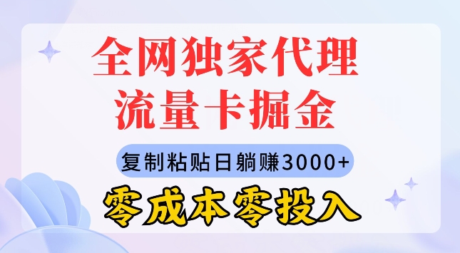 一单39.9，AI自动生成LOGO设计，小白无脑搬运即可，月入1w+