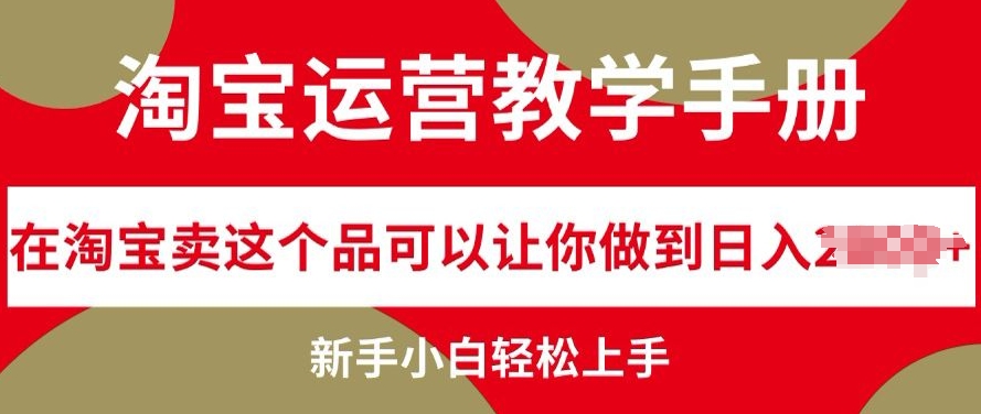 AI电影动漫100%过原创，日入2000+，视频号分成计划最新项目，小白首选