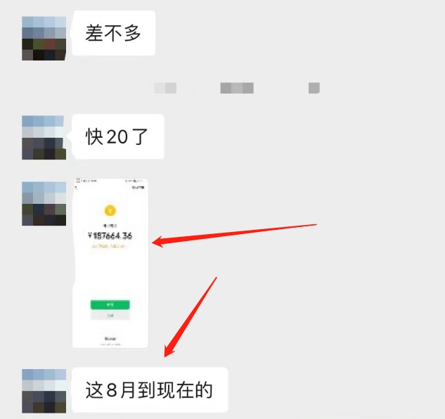 她，做“塔罗牌”1个人1个月产出3万+？工作室6个人能做15万净利润？