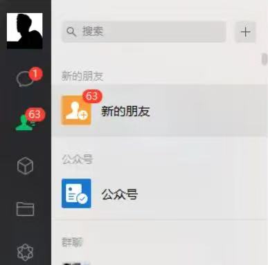 最新AI头条野路子冷门赛道，隔天必爆，适合小白