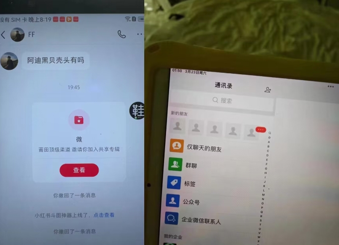 这个玩法30天最高6.22万？自己手搓1天也有1000+？