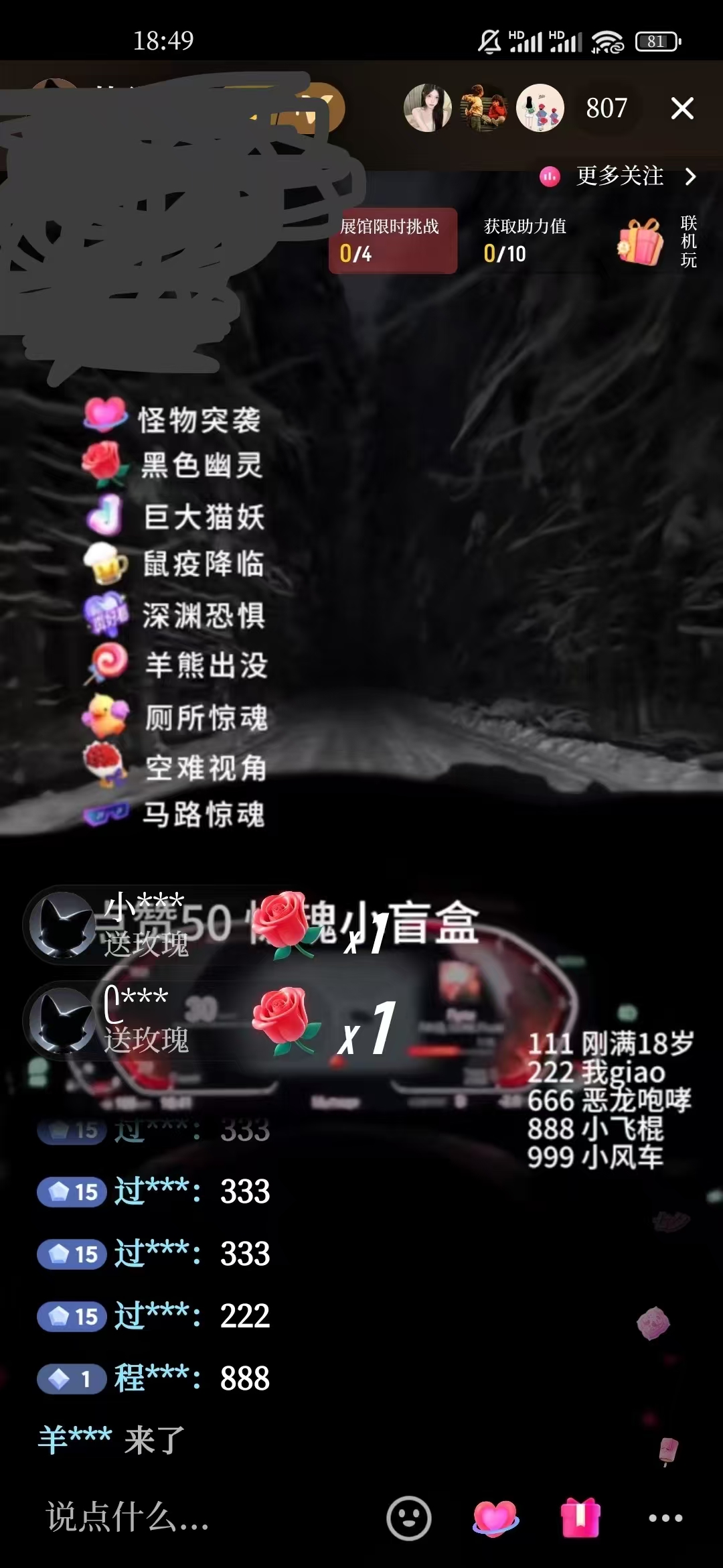 鸿铭网创88计第47计：2024短剧cps全自动私域新玩法，月入6000+，可放大操作