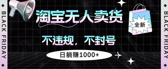 虚拟产品3个月变现8W+，小学教辅项目完整变现SOP操作教程(教程+资料)|云雀资源分享