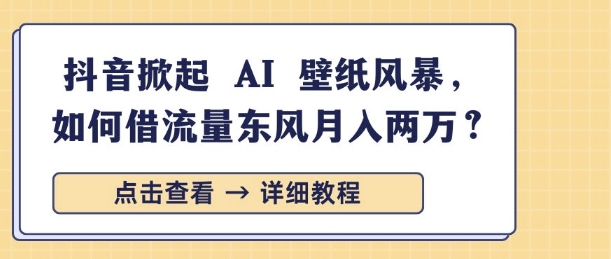 视频号最近爆火赛道，五胞胎送福，圈粉中老年，快速涨粉起号带货|云雀资源分享