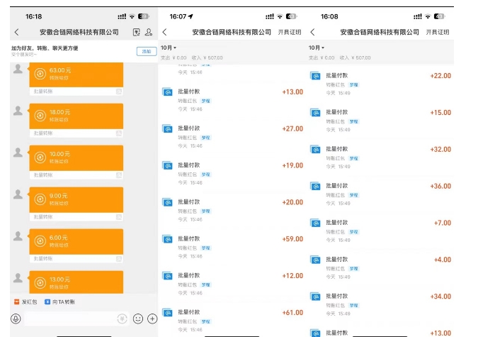 最新暴力小游戏掘金单机日入50 稳定长期吃肉玩法