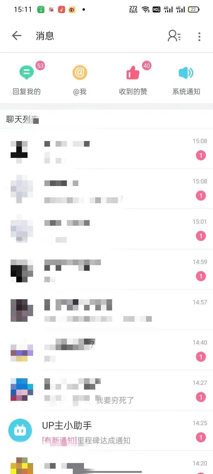 图片[3]-外边收费标准6980的AI漂亮美女新项目！每月躺着赚钱5个数盈利（实例教程 素材内容 专用工具）