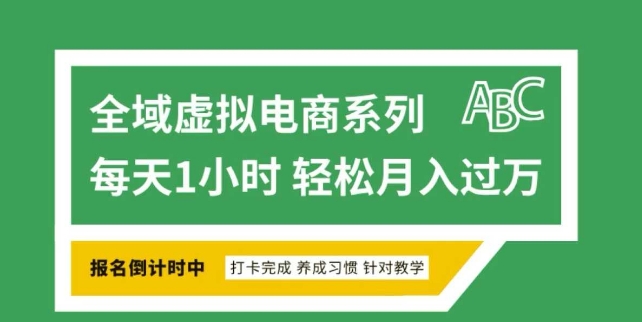AI电影制作实操课，个人就能做电影，一台电脑全搞定|云雀资源分享