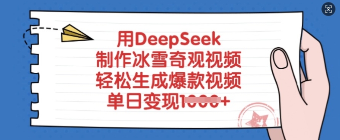 卡券回收利用打金，每日一到两个钟头日平稳好几张，新手本人股民居家必备实际操作新项目|云雀资源分享
