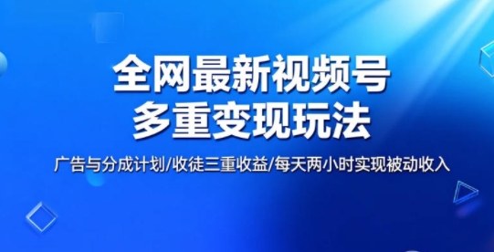 全网最新朋友圈背景图，手机壁纸多重收益玩法|云雀资源分享