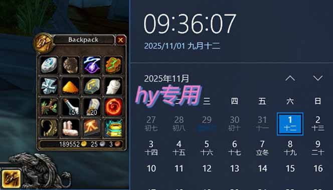 全年稳定的游戏自动玩法,月入万元,操作简单可批量操作! 全年稳定的游戏自动玩法,月入万元,操作简单可批量操作!