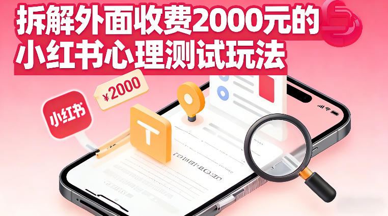 手机端B站视频下载器，最新免费版，老司机都在用（安卓版）|云雀资源分享