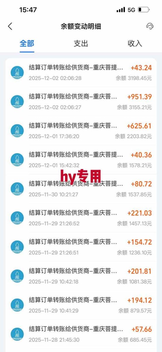 【推荐】三款游戏自动挖金项目,日入千元,永不失业的副业! 【推荐】三款游戏自动挖金项目,日入千元,永不失业的副业!