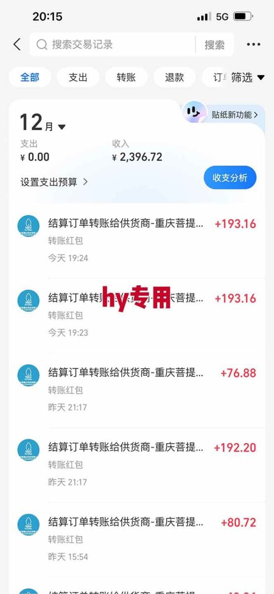 【推荐】三款游戏自动挖金项目,日入千元,永不失业的副业! 【推荐】三款游戏自动挖金项目,日入千元,永不失业的副业!